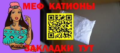гашик Кунгур