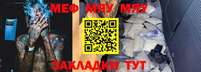 спиды Кулебаки
