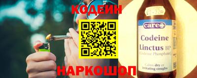 гашик Кунгур