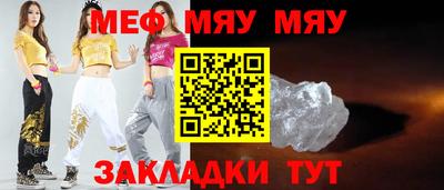 спиды Кулебаки