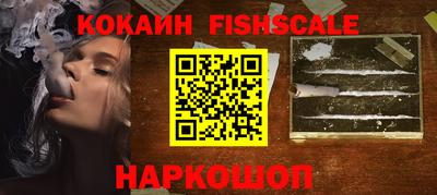 спиды Кулебаки