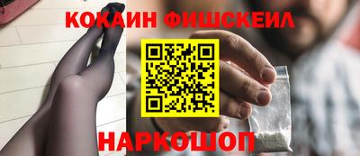 спиды Кулебаки