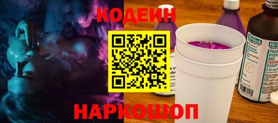 эйфоретик Кумертау