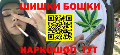 гашик Кунгур