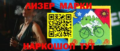 спиды Кулебаки