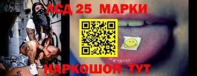 спиды Кулебаки