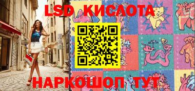 спиды Кулебаки