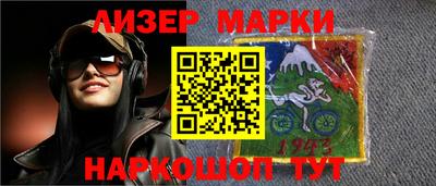 спиды Кулебаки
