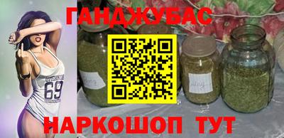 эйфоретик Кумертау