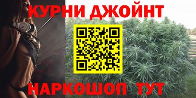 спиды Кулебаки