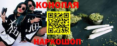 эйфоретик Кумертау