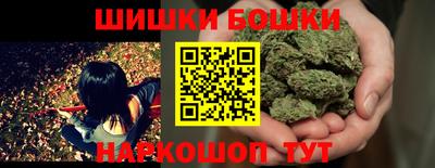гашик Кунгур