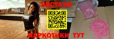 спиды Кулебаки