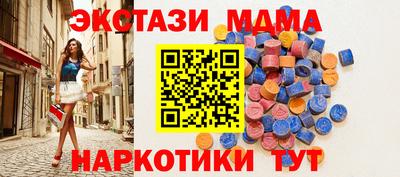гашик Кунгур