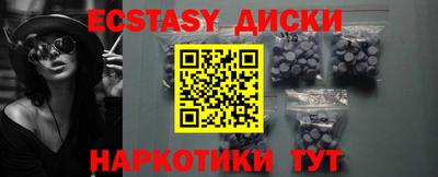 спиды Кулебаки
