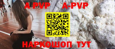 эйфоретик Кумертау