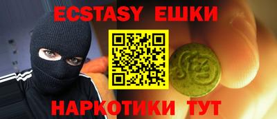 спиды Кулебаки
