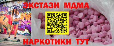 спиды Кулебаки