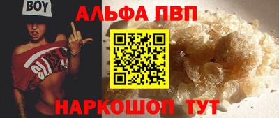 спиды Кулебаки