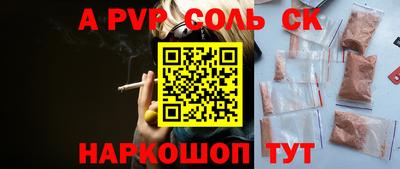 гашик Кунгур