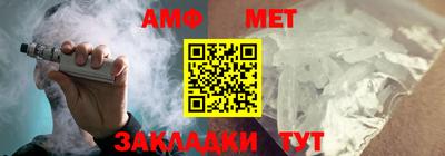 эйфоретик Кумертау