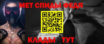 гашик Кунгур