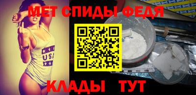 эйфоретик Кумертау