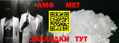 гашик Кунгур