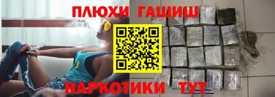 эйфоретик Кумертау