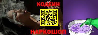 спиды Кулебаки