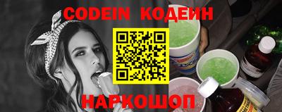 гашик Кунгур