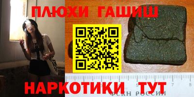 эйфоретик Кумертау