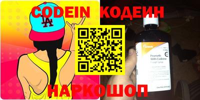 гашик Кунгур