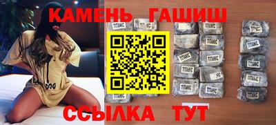 эйфоретик Кумертау