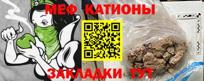 спиды Кулебаки