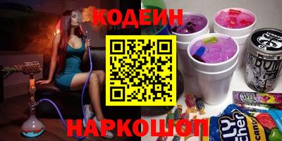 гашик Кунгур